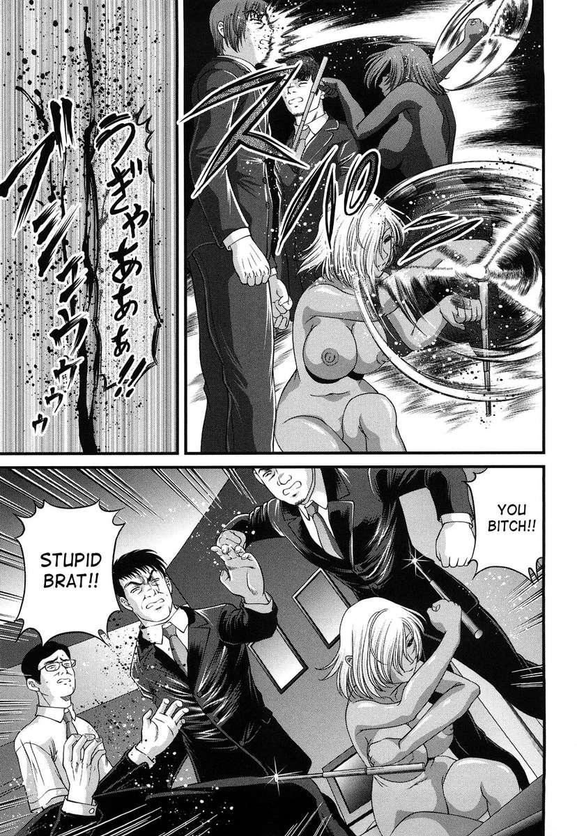 Hentai Manga Comic-Ingokushi Vol. 2 - Bakuetsu no Toriko Ingokushi-v22m-Chapter 6-15